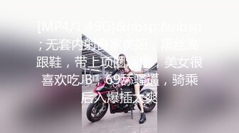 MD0077饥渴少妇勾引猛男家教老师 沈芯语