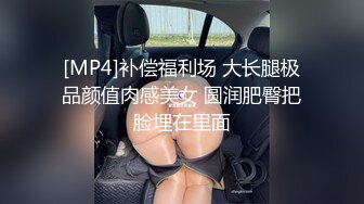 [2DF2]人气火爆美女网红小媛挑战自我勾引市场卖鸡肉的摊贩老板撒谎说忘记带钱包让他送货上门勾引他打炮对白淫荡 [MP4/208MB][BT种子]