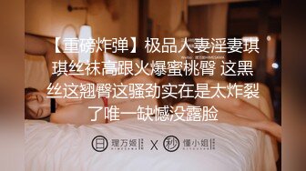 AI换脸视频】杨幂 清纯少女带给你初恋的感觉下