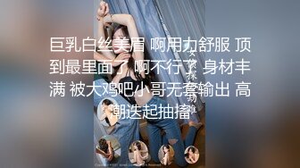 二次元，大长腿【大白兔柳岩】新人下海，学妹挺可爱，~少女的肉体总是那么美，那么诱人 (2)