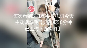 【新速片遞】✨超爱自慰的泰国极品美乳水蛇腰身「llomnaonao」OF私拍【第三弹】(11p+9v)[3.33GB/MP4/1:17:25]