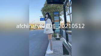 女神室友 HongKongDoll 除夕巨制下篇 国家队02高潮失神