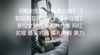 来听听翘臀被撞击的声音