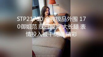 MD-0075 宅男性念意淫 幻想强上性感女神 麻豆传媒映画