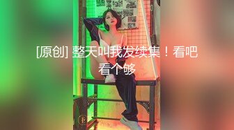 【新速片遞】&nbsp;&nbsp;Onlyfans极品白虎网红小姐姐NANA⭐“魅魔”上篇⭐4K原档流出[6920M/MP4/38:48]