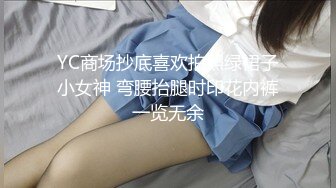 经典重温 女神级学院妹子身材真是好到爆 奶子硕大饱满