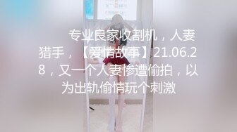 媚黑骚婊人妻 顶级绿帽大神『reallysweettea』把小娇妻献给大黑屌 小巧身材被大老黑肉棒直接捅到子宫了2 (1)