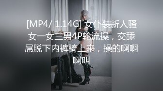 【萤石云】投影房偷情男女各种姿势，器具齐上阵，干了好几炮【MP4/1.46G】