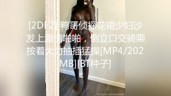 淫荡亲姐妹巨乳奶妈：老公别射别射，憋住憋着，骚话多多