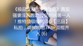 (no_sex)20230719_小粉奶妹_170391354