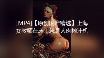 希望她以后老公能看到