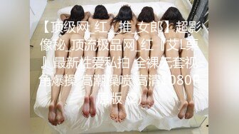 自录无水~长腿柳腰~P2【健身宝贝-瑜伽老师吖】包长腿柳腰~黑丝高跟~道具自慰~极品蜜桃臀【26V】  (9)