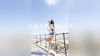 国产麻豆AV 女优淫娃培训营 EP5 节目篇 欲火难耐情欲瑜珈 何苗(杨婷) 袁子仪