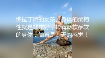 [2DF2] 找了3个女的一男三女淫乱大战，3女一起上边口交边摸奶，排成一排等着被操 - soav_evMerge[MP4/111MB][BT种子]