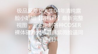 3K原始版全景厕拍-长发及腰的连衣裙气质女神,一看就是未开苞处女,尿尿分叉,需要男友疏通疏通