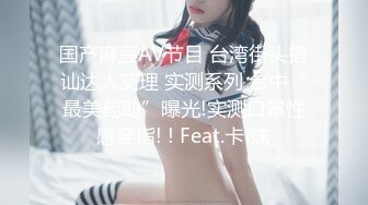 【自整理】Pornhub博主KWolfT 扩肛 调教 SM 微重口   最新视频合集【127V】 (24)