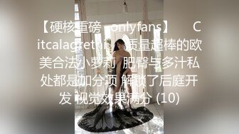 少妇的欲望，熟女不是一般人能满足的，纹身大哥