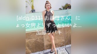 【极品稀缺❤️全网首发】尾巴爱好者的母狗性女奴❤️肛塞尾巴淫戏调教 甄选肛塞尾巴图集 粉穴嫩鲍 高清720P原版V (10)