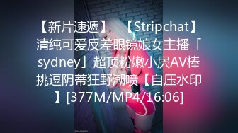 [MP4/ 2.88G] 在宾馆约好身材混血美女 丰满肉肉大长腿超短裙 趴在床上这美景销魂啊受不了扛起美腿啪啪插入耸动噗嗤