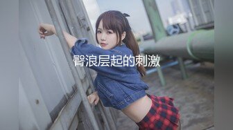 [MP4/644M]8/28最新 年轻嫩妹子无套啪啪做爱日常性生活舌吻抠逼站立撸管VIP1196