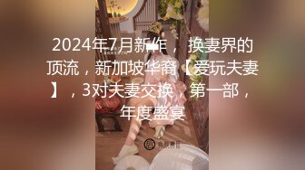 【新速片遞】 《人气网红✅私拍》露脸才是王道！OnlyFans健美身材清纯甜美女神alyss私拍，啪啪精液洗脸B脸同框紫薇榨豆浆[3190M/MP4/01:10:35]