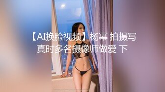 风韵少妇夜里寂寞，手指扣骚逼自慰，内裤勒紧紧寻求快感刺激 那呻吟声陶醉了！