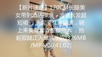 [MP4/ 262M] 漂亮少妇吃鸡啪啪 被大鸡吧无套输出 白虎馒头鲍鱼超粉嫩 淫水多 一吊白浆 拔枪怒射