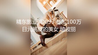 专业热舞女神回归【一个甜妹罢了】 各种热舞激情大跳骚舞【70v】 (32)