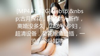 【大吉大利】深夜酒店上门，24岁江苏美女来访，大长腿肤白貌美，温柔配合怎么操都行