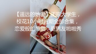 [MP4]牛仔裤细长美腿外围小姐姐&nbsp;&nbsp;收完钱进入正题&nbsp;&nbsp;镜头前卖力口交&nbsp;&nbsp;骑乘猛插多毛骚穴&nbsp;&nbsp;扶腰后入太爽啊啊叫