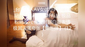 [MP4]新来的爆乳女神全程露脸，情趣装白丝诱惑好极品，揉着骚奶子自慰骚穴特写展示，淫声荡语互动狼友看了秒硬