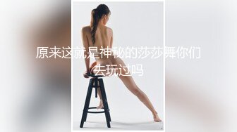 【精品泄密】风骚少妇出轨眼镜男旗袍丝袜口交内射真骚