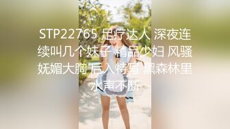 媳妇终于同意了-少女-泄密-无套-女上-孕妇-天花板