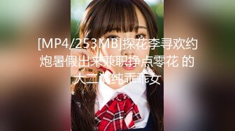 STP18918 颜值不错肉肉身材肥逼妹子啪啪，特写按头口交抬腿抽插上位骑坐猛操