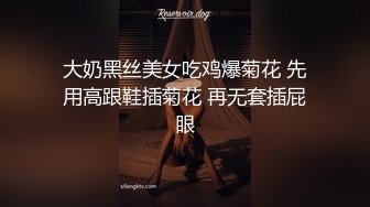 高亮御姐【Reaowna】巨乳，肛塞，大黑牛，炮击，喷水【141V】 (15)