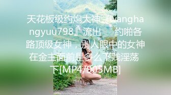 厕拍黑衣短裤细长腿短发漂亮妹子微小的逼洞预示经历不多