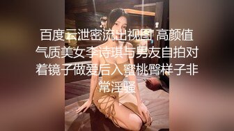 兼职女模的身材确实正点男得躺着享受就行了