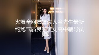 最新偷窥几个青春靓丽高颜值美眉嘘嘘