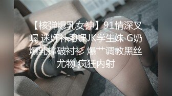 《震撼福利✿超强✿乱L》真实原创大神心机男表面认的干妈内心就是想肏她~保养不错的大屁股干妈寂寞骚得狠~干B干屁眼口爆全都行