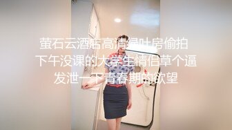 【Stripchat】野性腋毛阴毛不刮女主播「Huangbaob」掰开逼用按摩棒自慰【自压水印】