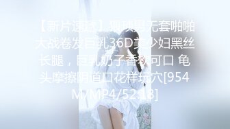 《最新购买?超强乱伦?无水全套》真实原创！海神【女婿恋上了丈母娘】禽兽女婿记录如何把小丈母娘调教成肉便器12V