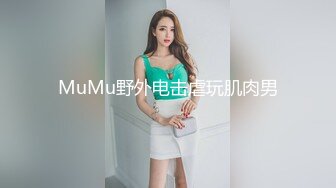 欲望之肉体满足女上司