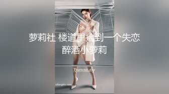 OL风格衬衣包臀短裙小骚货，小房间操逼吸蛋舔屌