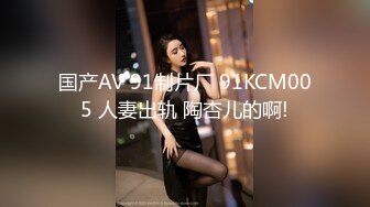 《最新?硬核重磅?推荐》P站极品身材颜值可盐可甜露脸反差婊【Xrein】收费私拍，各种花式情趣肉战白浆超多无水原画