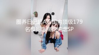 众筹购得摄影大师高端作品❤️美女模特七七浴室内振动笔带来的快感❤️一波接一波高潮刺激穴门大开