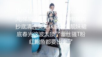 【硬核❤️淫啪大神】Make性专家✿ 凌辱调教极品女仆母狗校花 粉嫩美乳黑丝性玩物 尽情蹂躏爆肏 内射抽搐蜜穴淫液