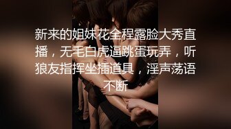 《破解家庭网络摄像头》监控偷拍中年打工夫妻晚上一边玩手机一边做爱玩的花样还挺多的