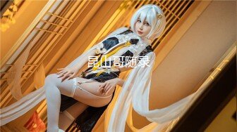 专约少女萝莉大神『唐伯虎』 JK水手服大长腿长筒袜 完美身材嫩妹，一线天白虎小穴骑操，全程高能