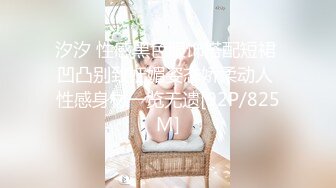 [300NTK-456]G茶杯!美白!!摇动的fuwa美少女的纯洁的爱情hame拍摄!秘藏的透明孔斯到达前势必无法承担中出做一次性!