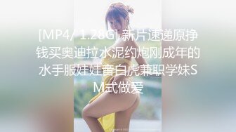 满足偷窥欲厕所看妹子尿尿